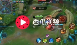 吃瓜视频背景配乐