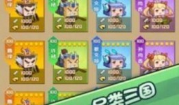 大瓜吃小瓜游戏视频大全