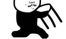 杨哈哈吃瓜必备,揭秘娱乐圈幕后真相