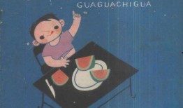 吃瓜少年的故事