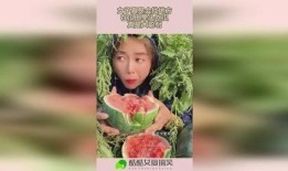 吃瓜女生被求婚,吃瓜女生意外收获浪漫求婚