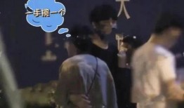 明星吃瓜爆料炸裂图片,炸裂图片揭露娱乐圈惊人内幕