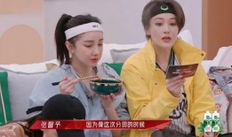 小陈在线吃麻瓜