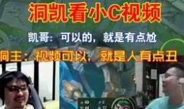 英雄联盟吃瓜剑魔,揭秘英雄联盟中的神秘瓜界风云