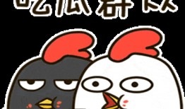 吃瓜是贬义吗,揭秘“吃瓜”一词的贬义之谜