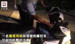 吃瓜群众围观接吻,一场甜蜜接吻的全民盛宴