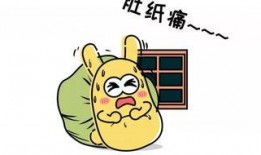 吃瓜群众妇产科