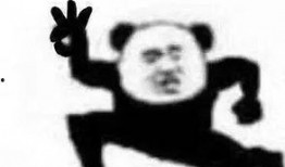 熊猫吃瓜表情包,萌态可掬，笑点满满