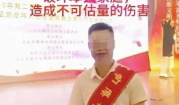 吃瓜汕头王女士,揭秘吃瓜群众的魅力与智慧