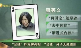 小兵张嘎翻译吃瓜,小兵张嘎吃瓜记