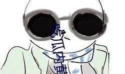 吃瓜q群965904,一场网络社交的狂欢盛宴