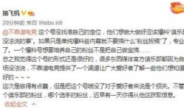 网恋吃瓜爆料文案,揭秘虚拟世界中的甜蜜与陷阱