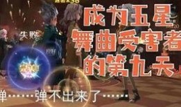 吃瓜魔法,揭秘娱乐圈背后的神秘力量