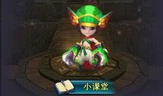 英雄联盟吃瓜英雄,吃瓜英雄的瓜田奇遇记