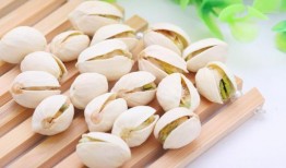 吃瓜开心果,开心果滋味