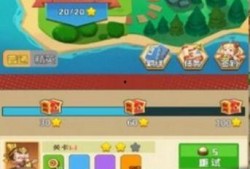 大瓜吃小瓜游戏视频大全