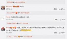 吃瓜兄头条号,揭秘娱乐圈最新热点，带你领略明星幕后故事